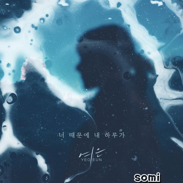 Image Cover